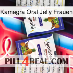 Kamagra Oral Jelly Women 12
